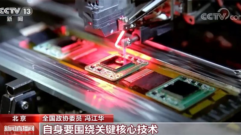 技术外包合同注意事项：规避风险，保障合作共赢