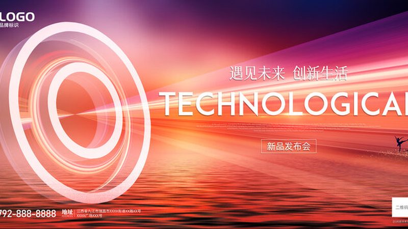 成都科技公司薪资待遇：揭秘IT行业高薪背后的真相